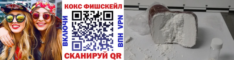 Какие есть наркотики Ахтырский КОКАИН гидра ТОР Амфетамин Бошки Шишки Псилоцибиновые грибы A-PVP МЕФ