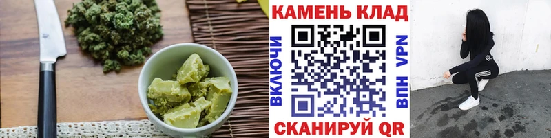 Cannafood марихуана  Ахтырский 