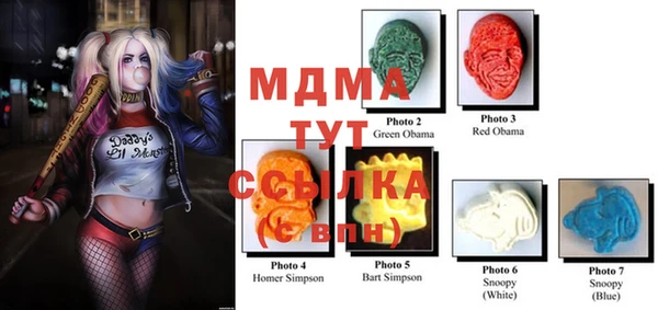 мефедрон мука Козловка