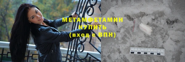 скорость mdpv Корсаков
