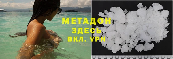 скорость mdpv Корсаков