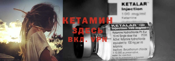 мефедрон мука Козловка