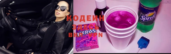 мефедрон мука Козловка