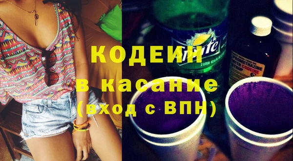 мефедрон мука Козловка