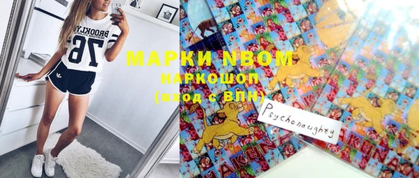 скорость mdpv Корсаков