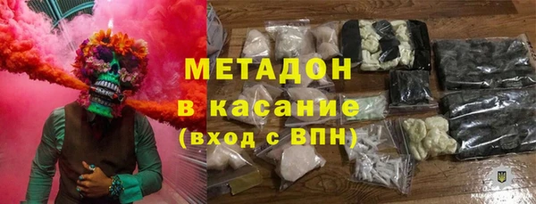 мефедрон мука Козловка