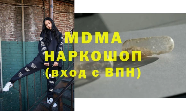 метадон Киренск