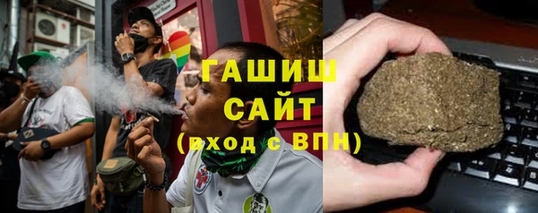 бошки Козельск