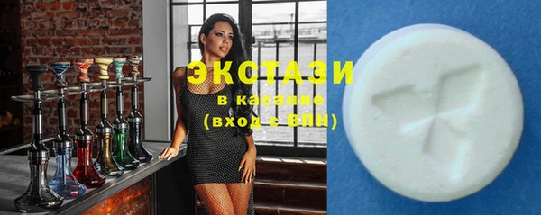 мефедрон мука Козловка