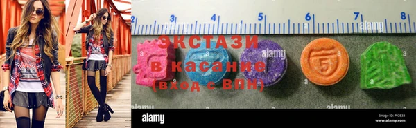 твердый Карпинск