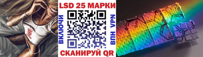 Марки N-bome 1,5мг  hydra как войти  Ахтырский  как найти  