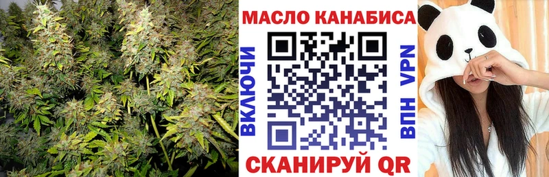 площадка наркотические препараты  Ахтырский  Дистиллят ТГК концентрат 